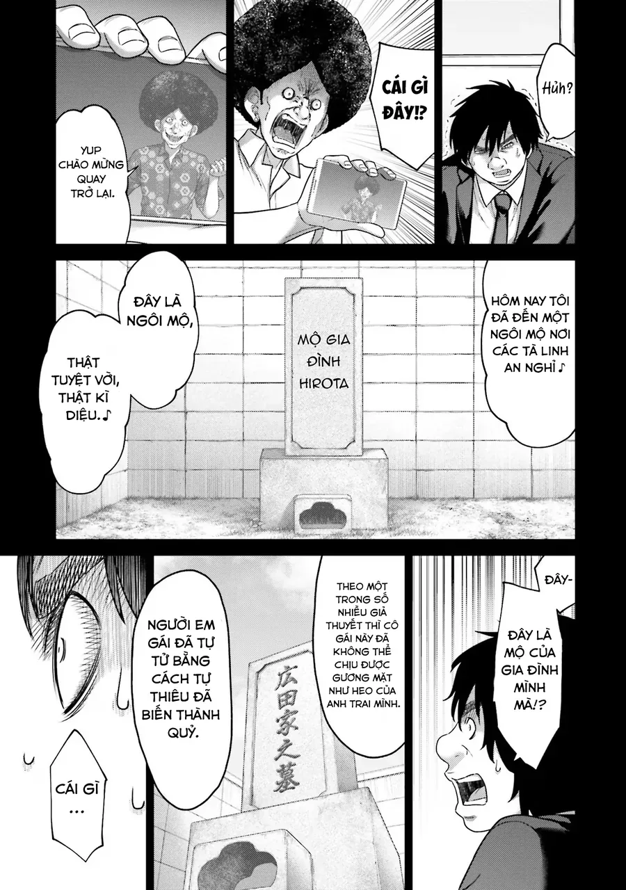 Buta No Fukushuu [Chap 20]