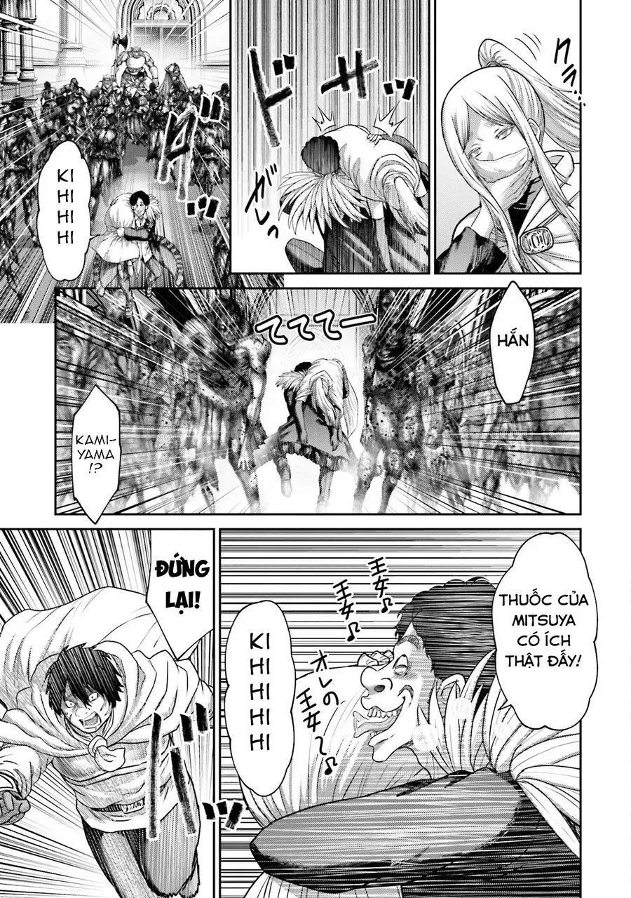 Buta No Fukushuu [Chap 20]