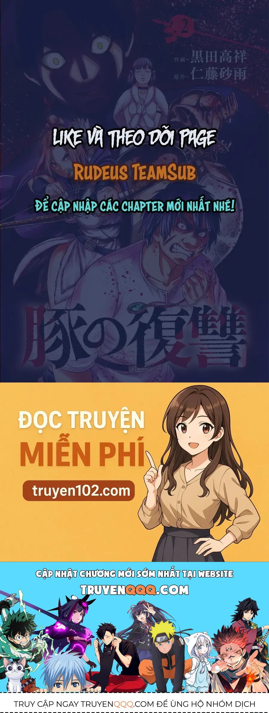 Buta No Fukushuu [Chap 20]