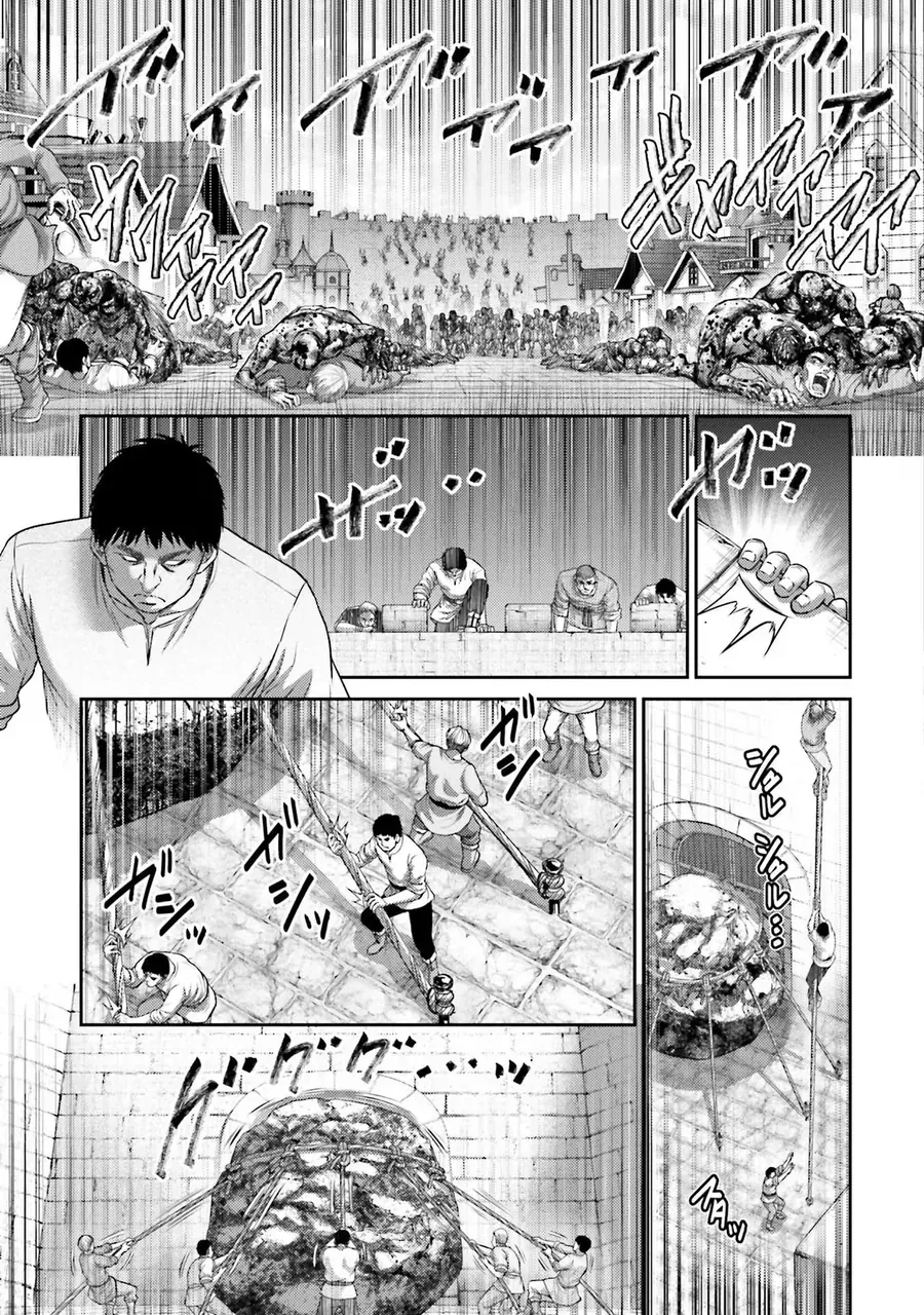 Buta No Fukushuu [Chap 20]