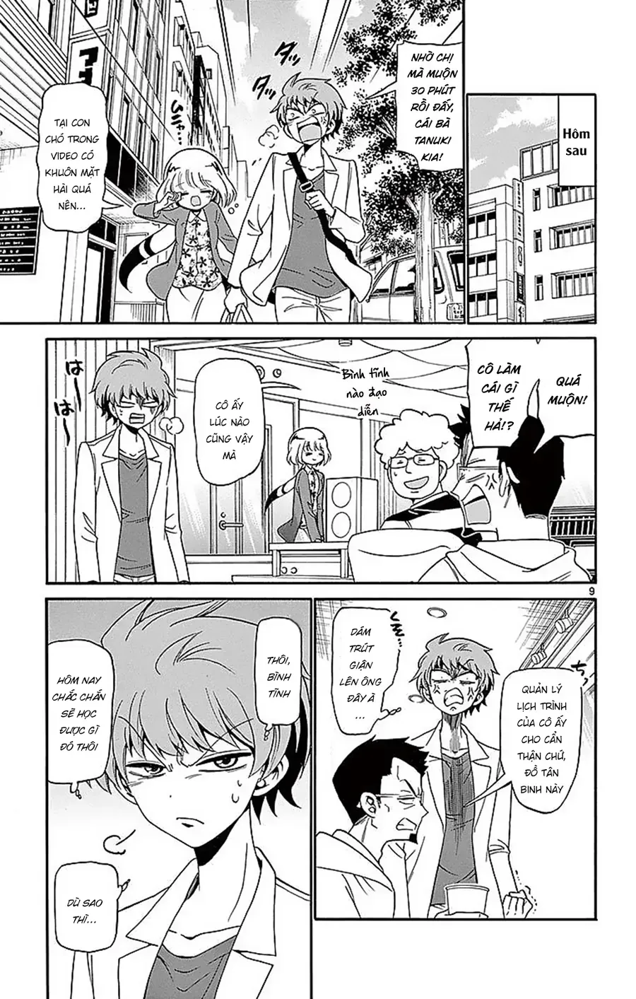 Tenshi To Akuto [Chap 76]