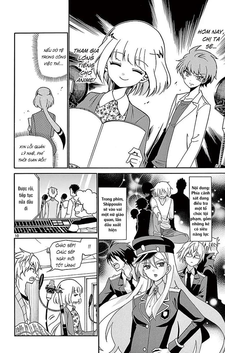 Tenshi To Akuto [Chap 76]