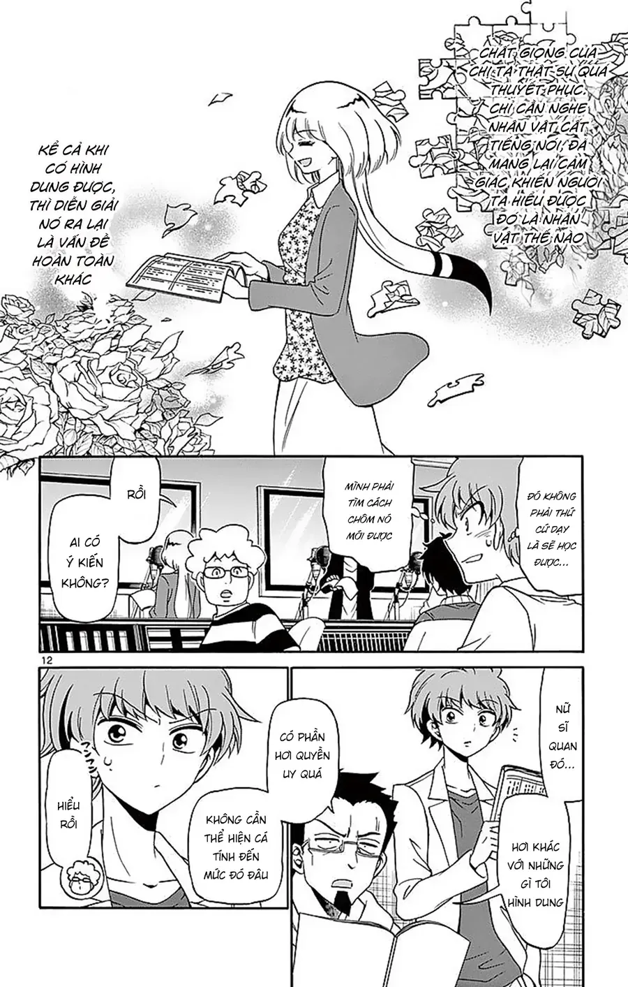 Tenshi To Akuto [Chap 76]