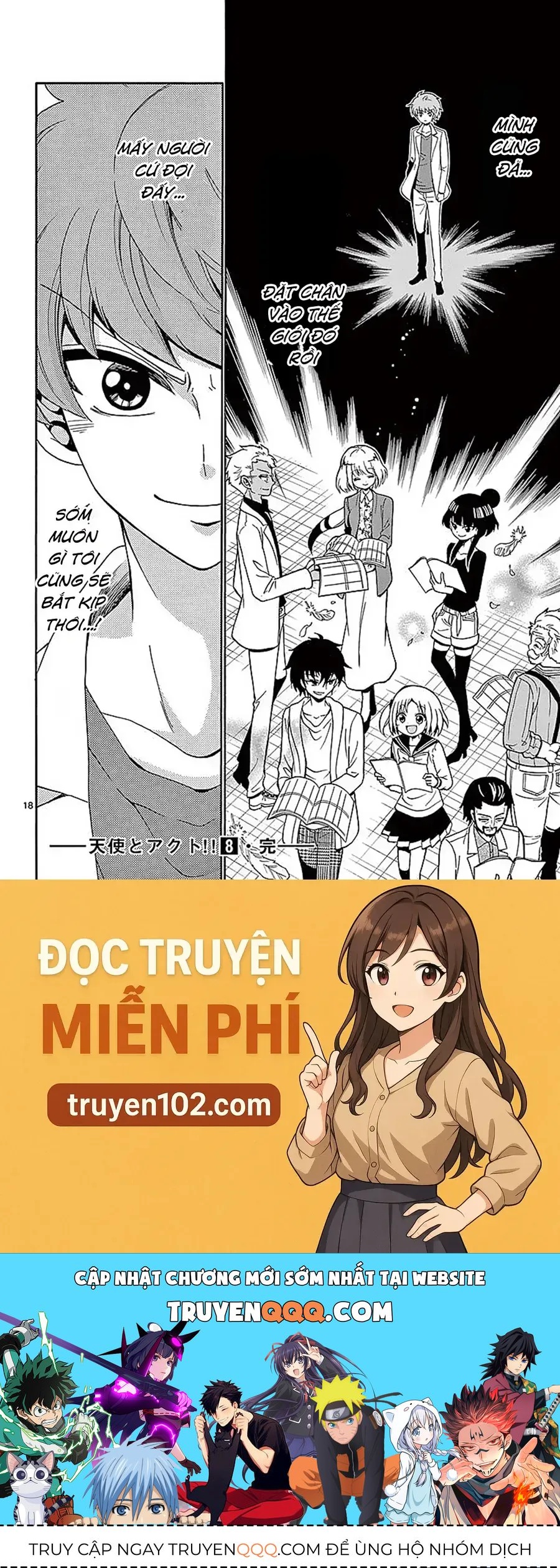 Tenshi To Akuto [Chap 76]