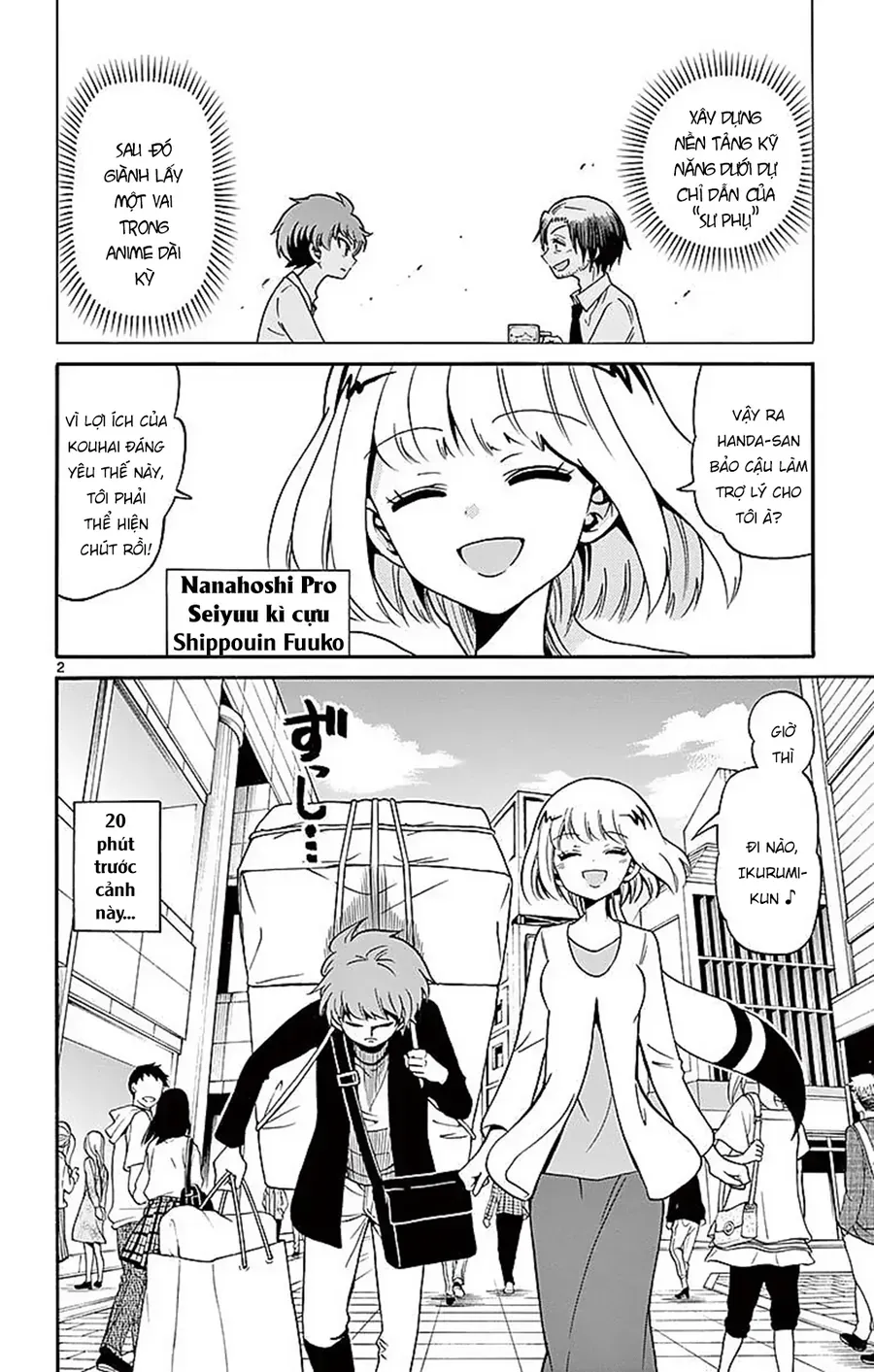 Tenshi To Akuto [Chap 76]