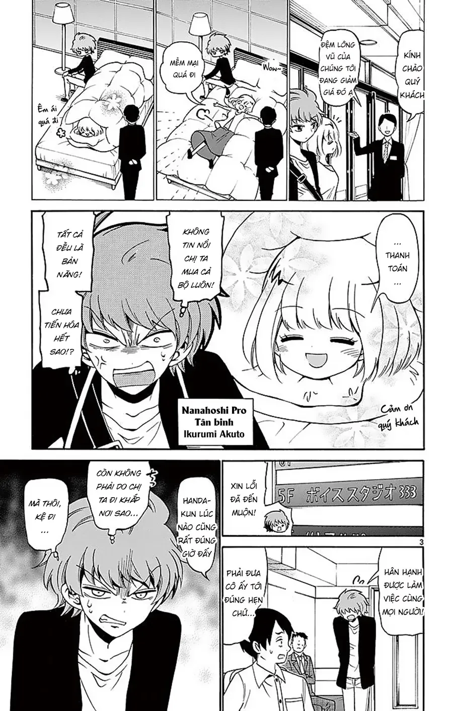 Tenshi To Akuto [Chap 76]