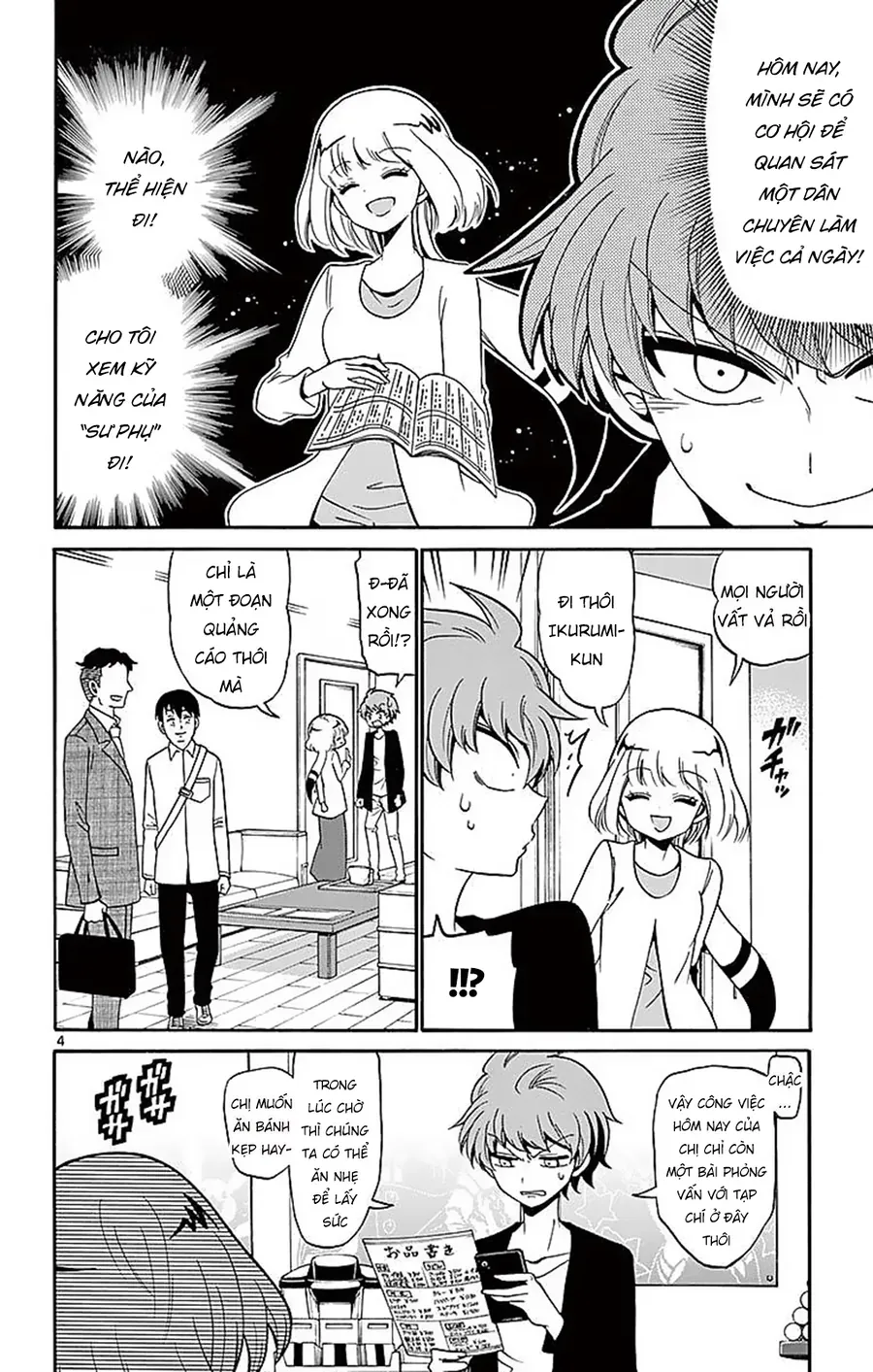 Tenshi To Akuto [Chap 76]