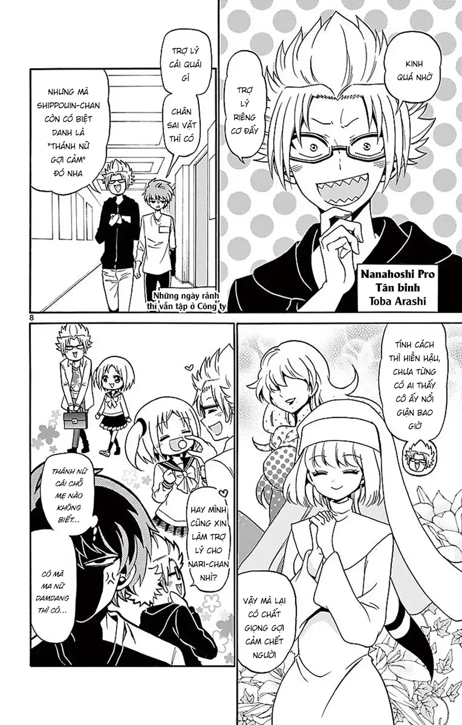 Tenshi To Akuto [Chap 76]