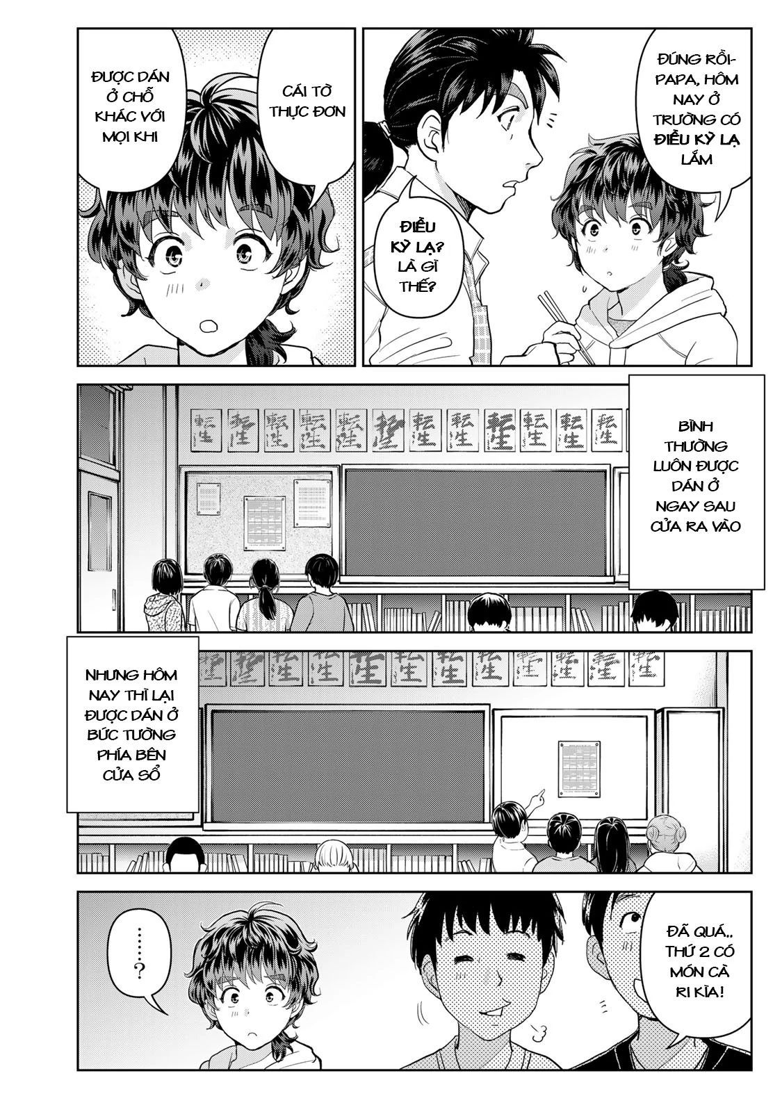 Ông Bố Thám Tử Kindaichi [Chap 1-9]