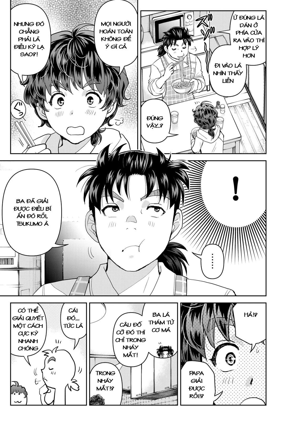 Ông Bố Thám Tử Kindaichi [Chap 1-9]