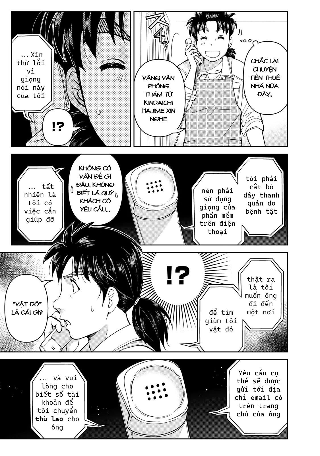 Ông Bố Thám Tử Kindaichi [Chap 1-9]