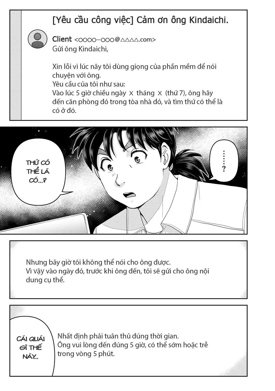 Ông Bố Thám Tử Kindaichi [Chap 1-9]