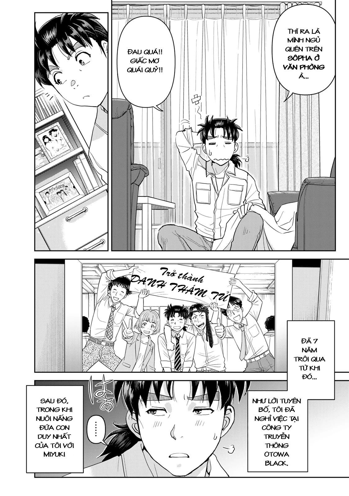 Ông Bố Thám Tử Kindaichi [Chap 1-9]