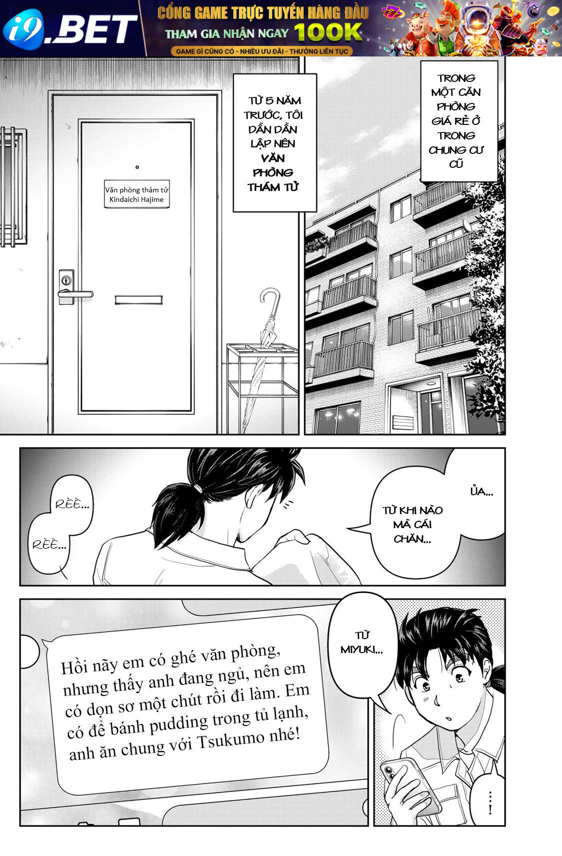 Ông Bố Thám Tử Kindaichi [Chap 1-9]