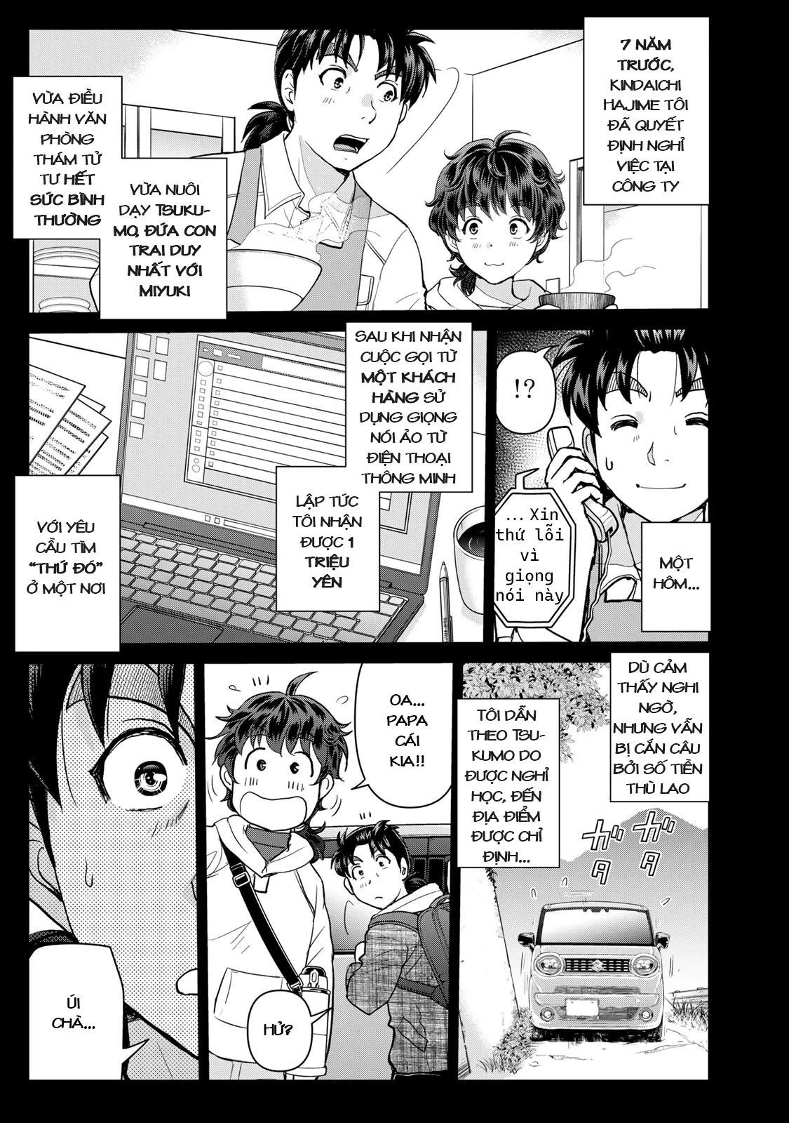 Ông Bố Thám Tử Kindaichi [Chap 1-9]