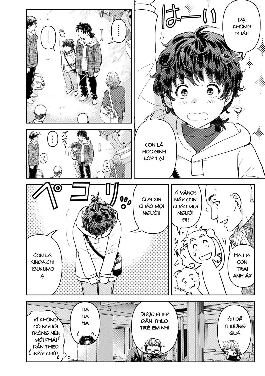 Ông Bố Thám Tử Kindaichi [Chap 1-9]