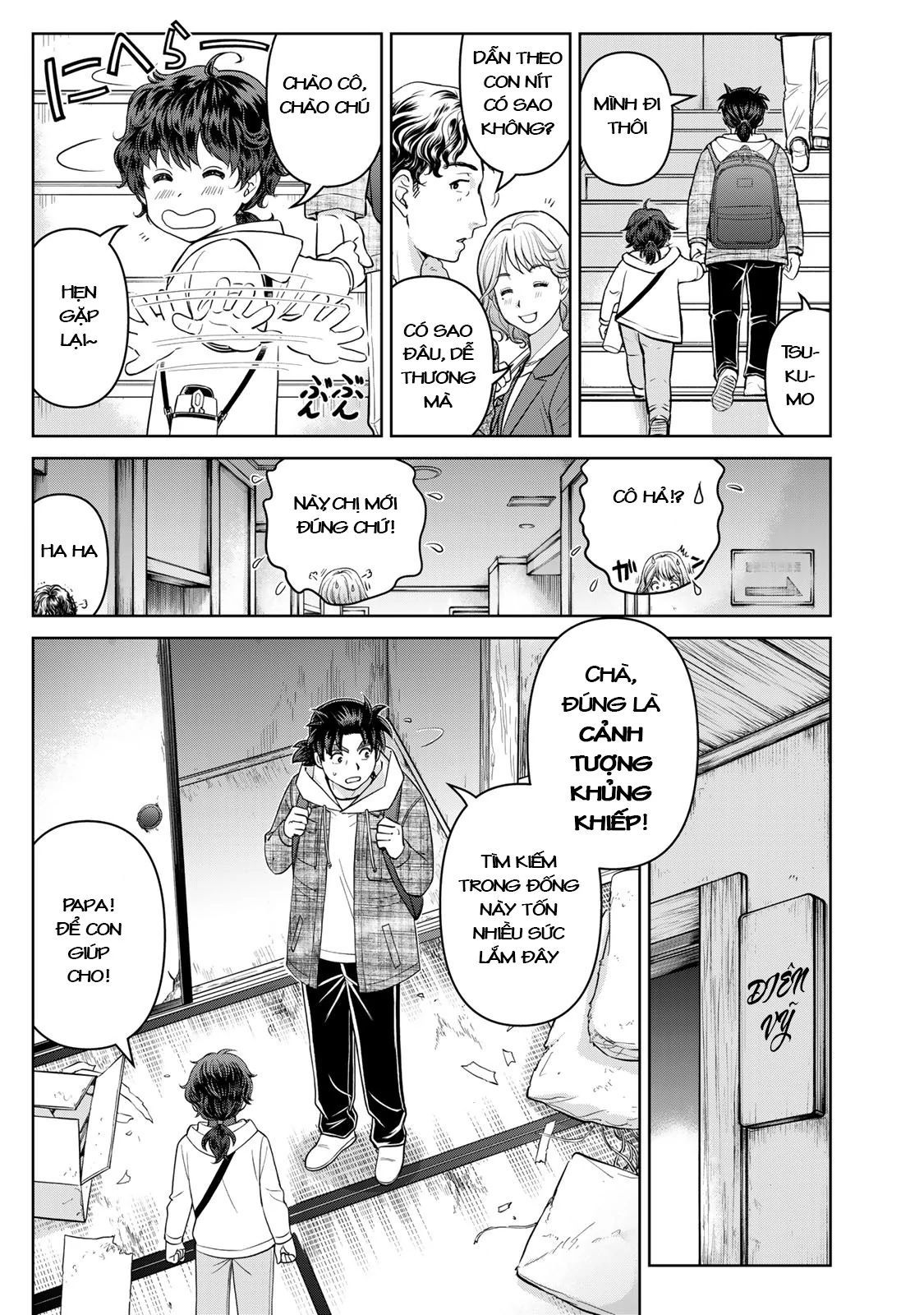 Ông Bố Thám Tử Kindaichi [Chap 1-9]