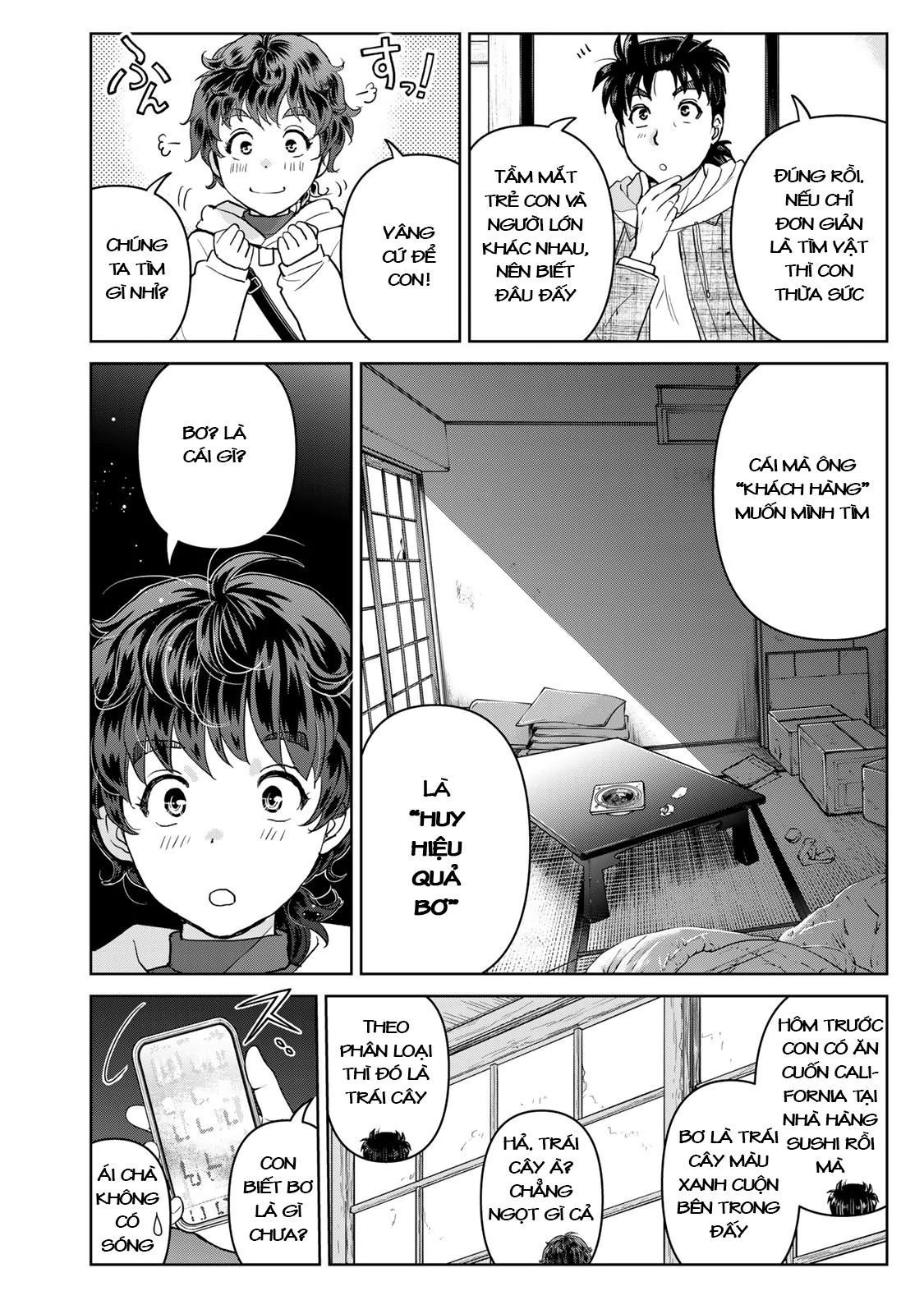 Ông Bố Thám Tử Kindaichi [Chap 1-9]