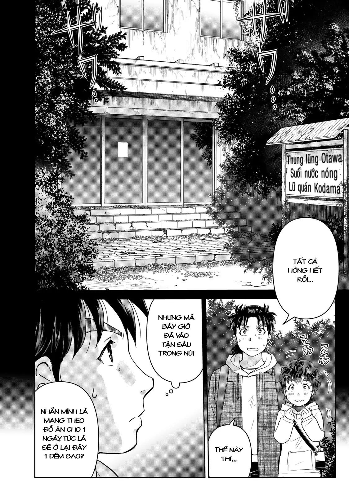 Ông Bố Thám Tử Kindaichi [Chap 1-9]