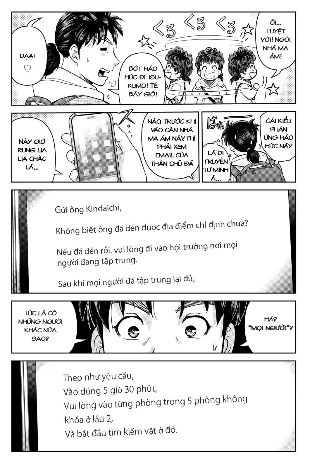 Ông Bố Thám Tử Kindaichi [Chap 1-9]