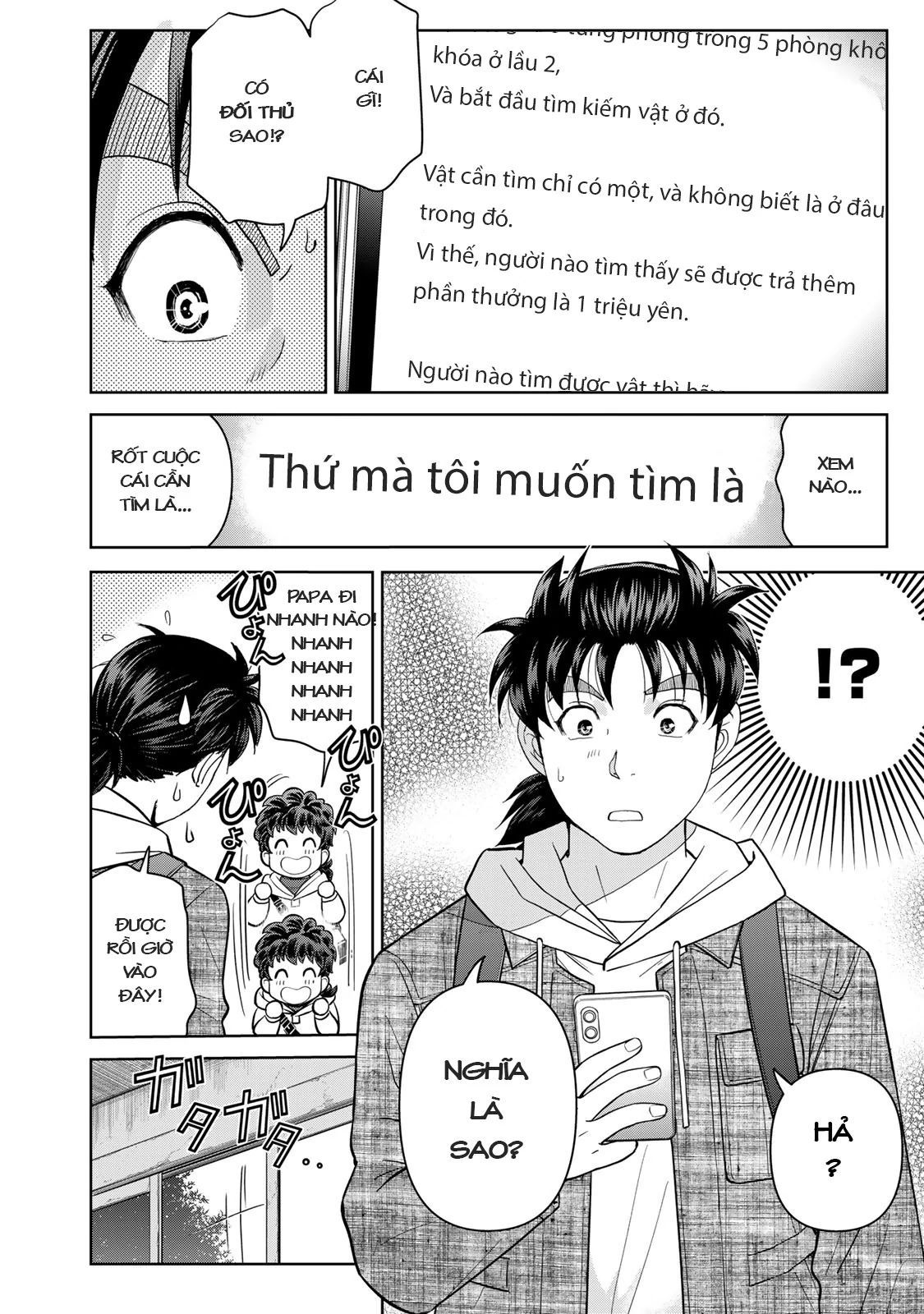 Ông Bố Thám Tử Kindaichi [Chap 1-9]