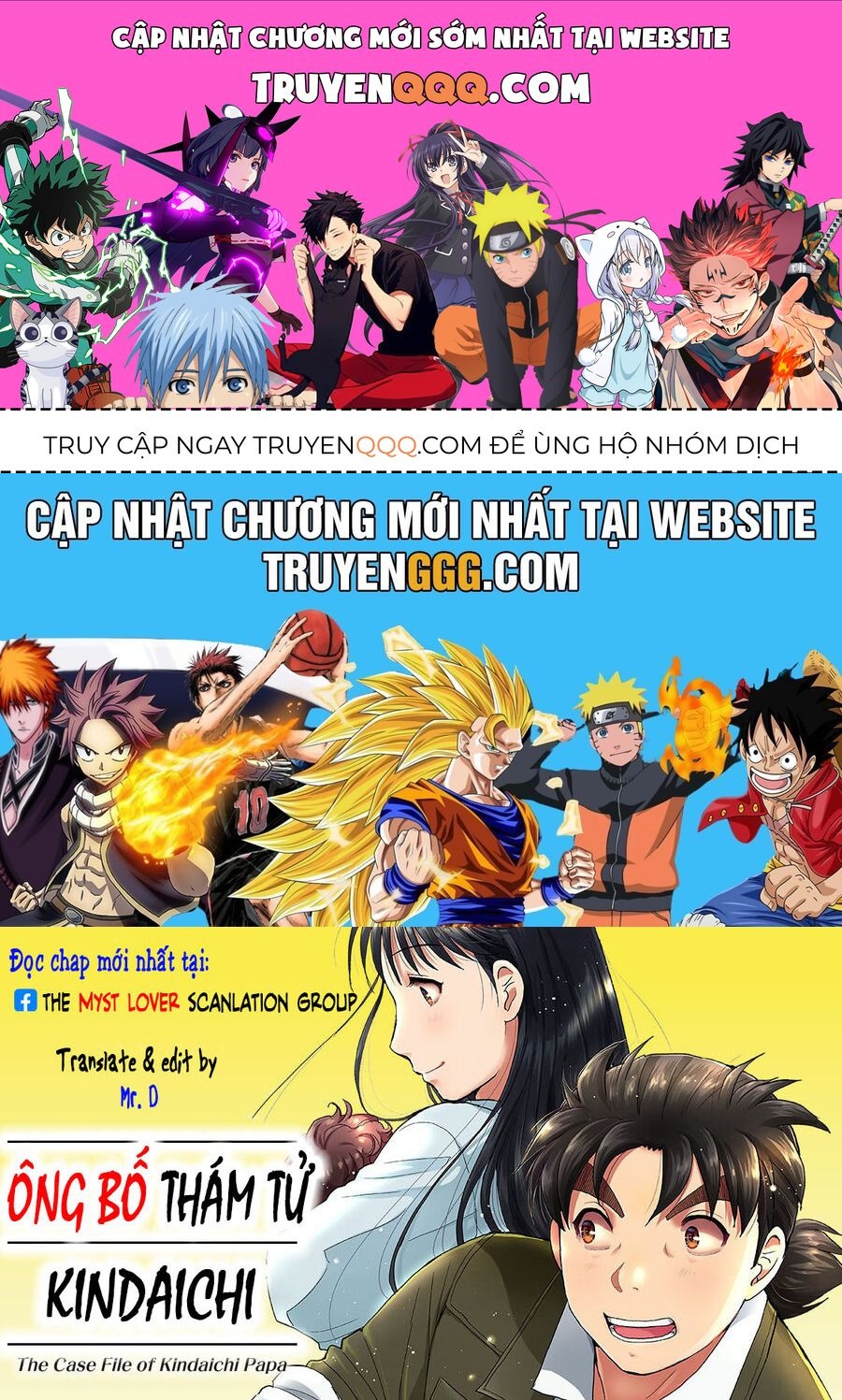 Ông Bố Thám Tử Kindaichi [Chap 1-9]