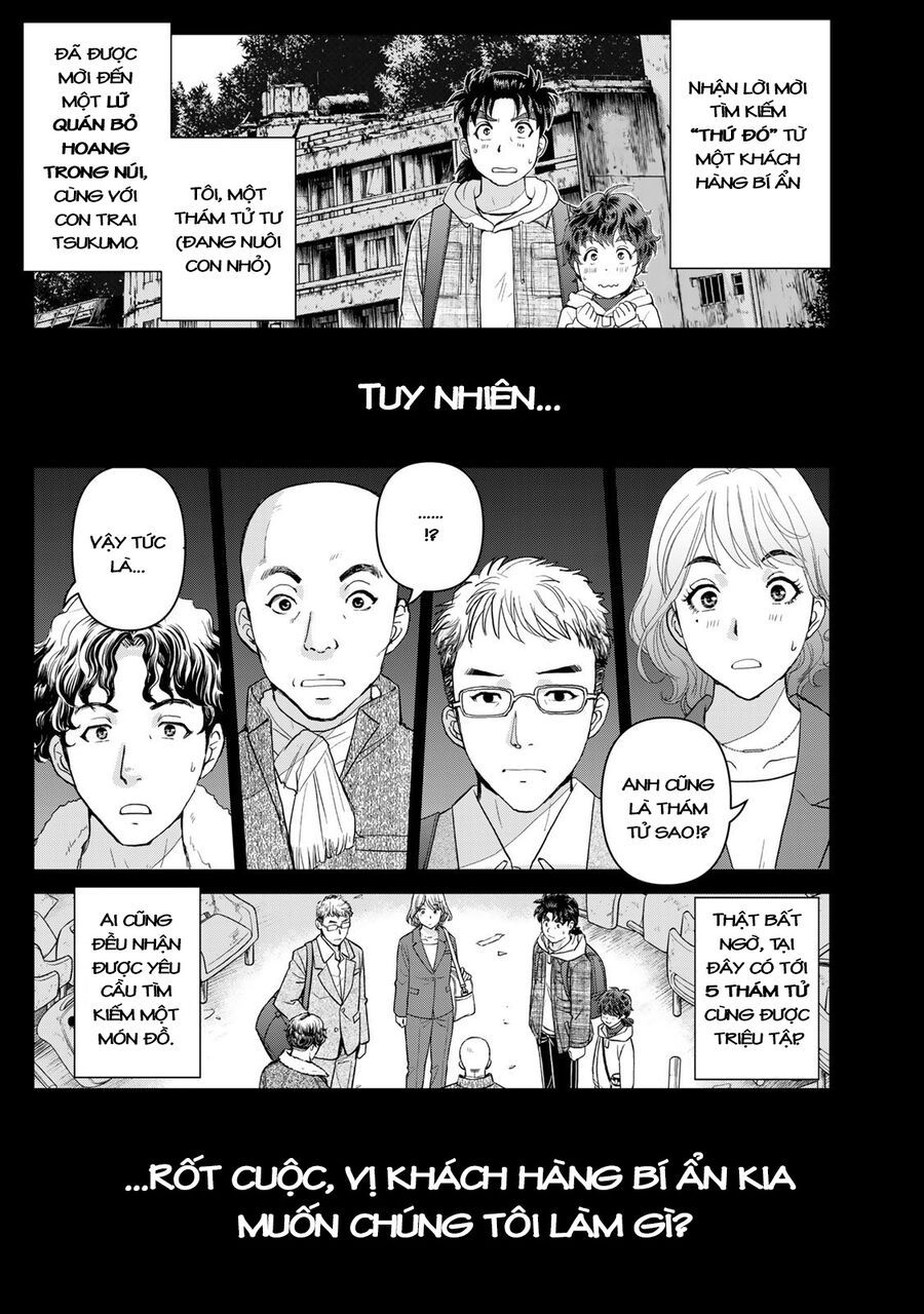 Ông Bố Thám Tử Kindaichi [Chap 1-9]