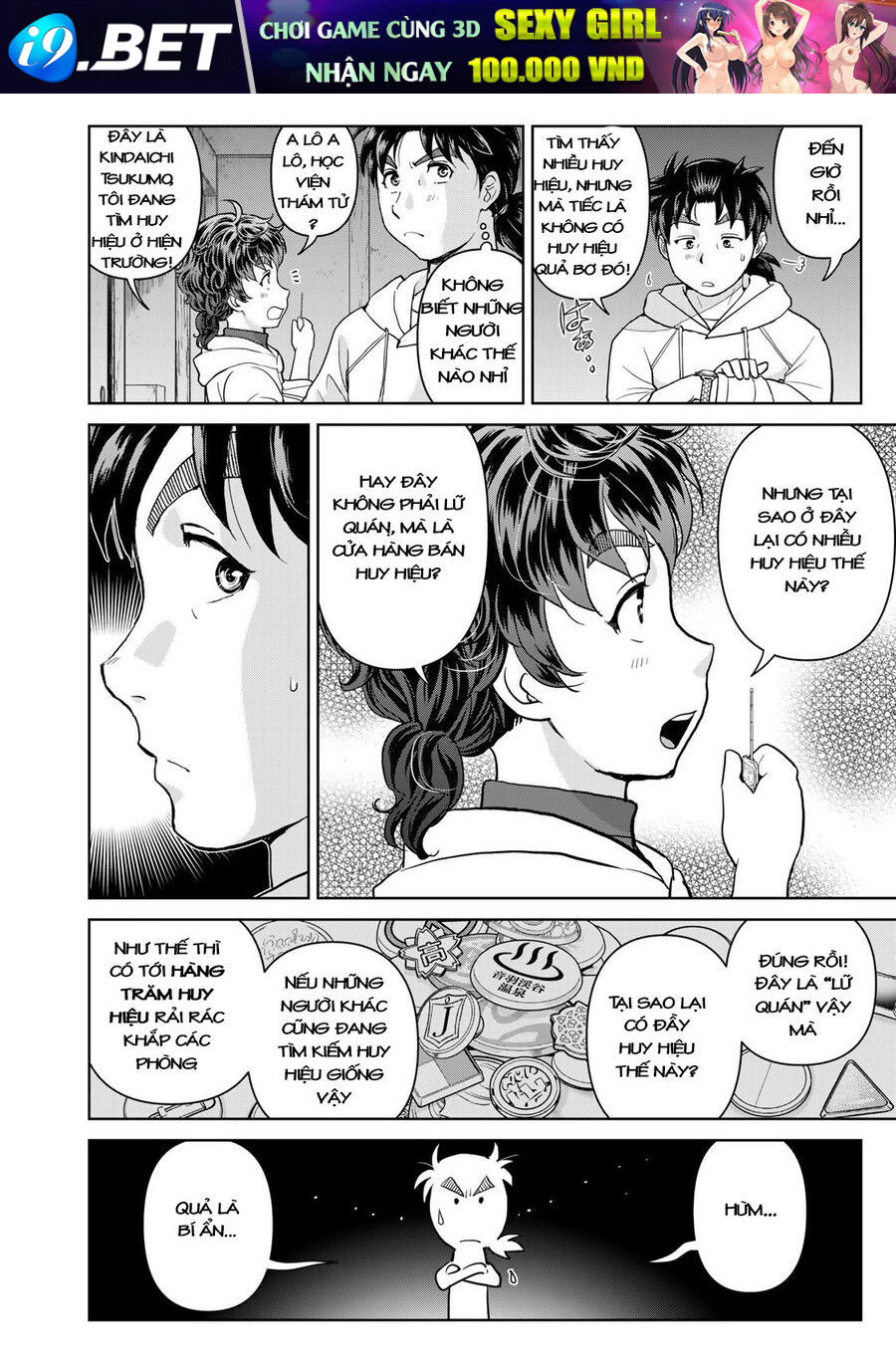 Ông Bố Thám Tử Kindaichi [Chap 1-9]