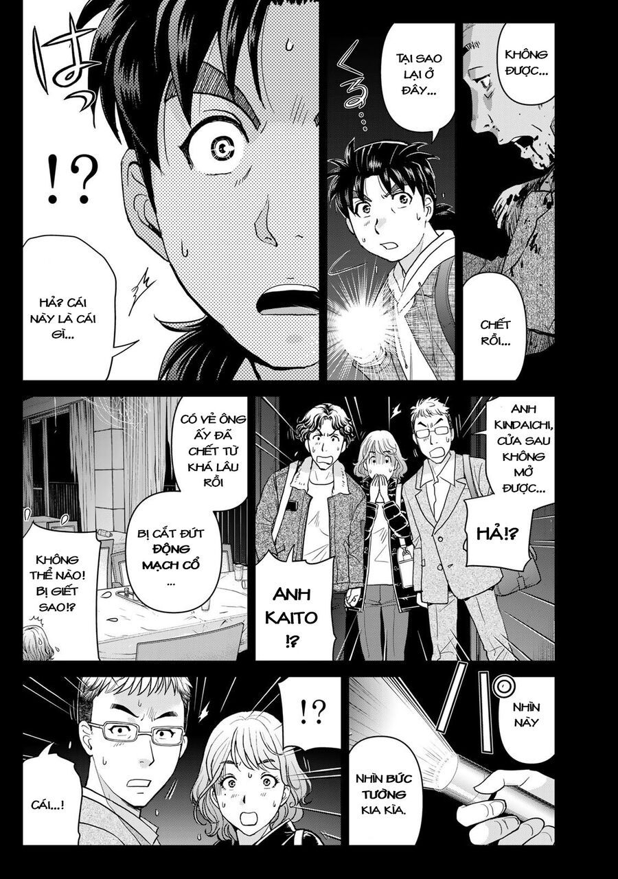 Ông Bố Thám Tử Kindaichi [Chap 1-9]