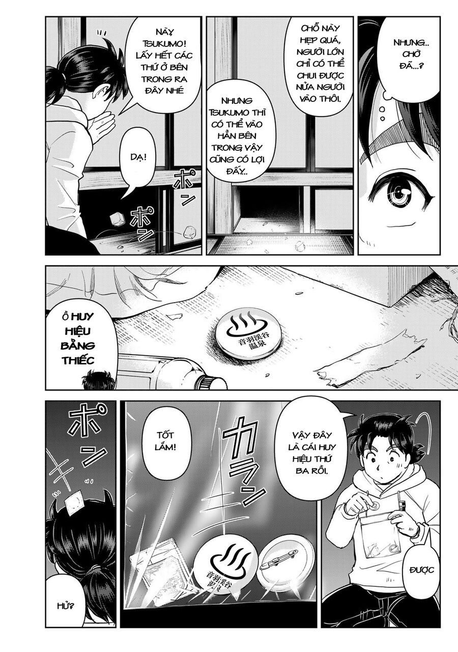 Ông Bố Thám Tử Kindaichi [Chap 1-9]