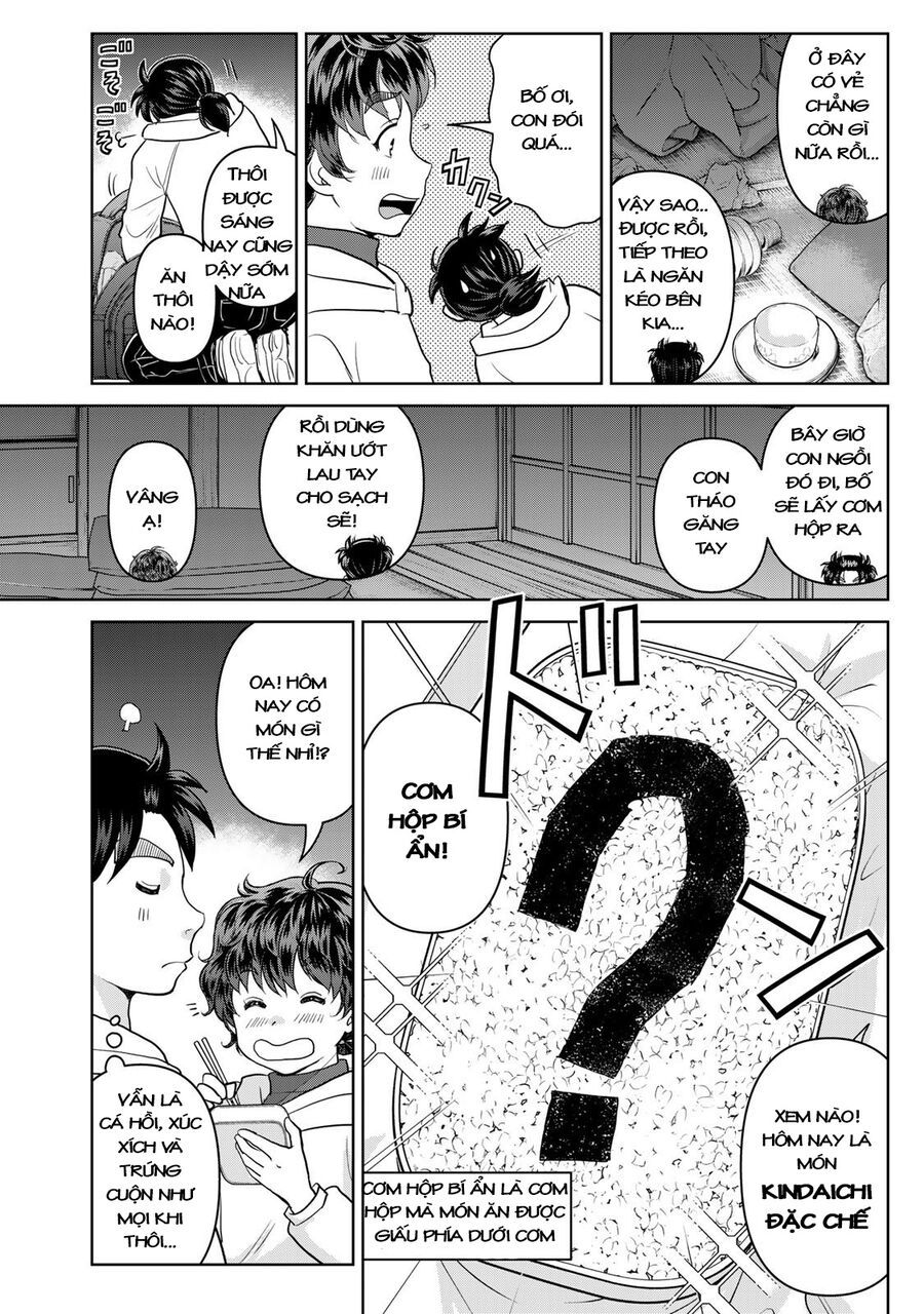 Ông Bố Thám Tử Kindaichi [Chap 1-9]