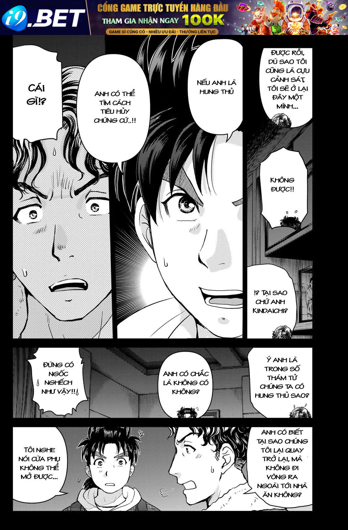 Ông Bố Thám Tử Kindaichi [Chap 1-9]