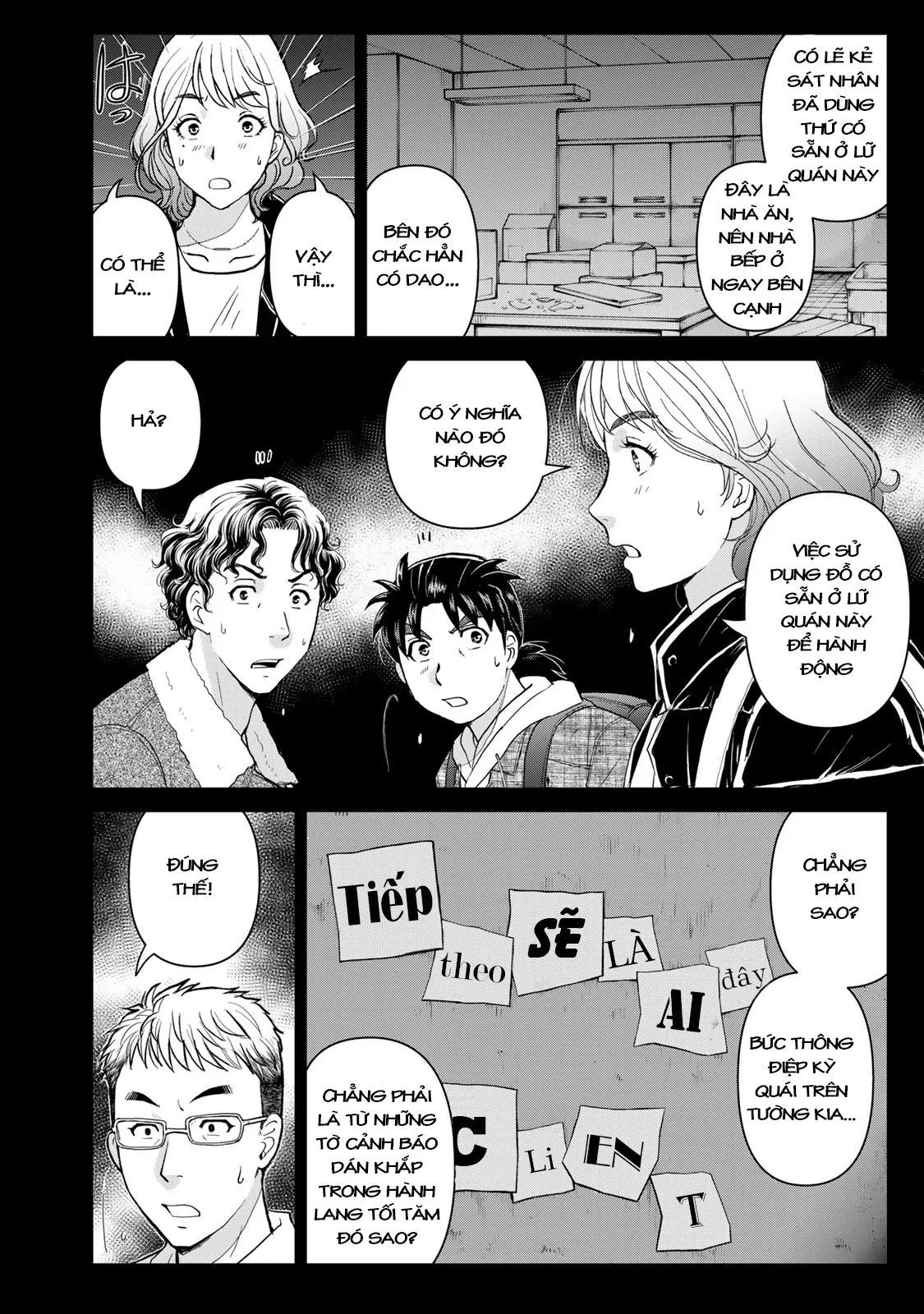 Ông Bố Thám Tử Kindaichi [Chap 1-9]