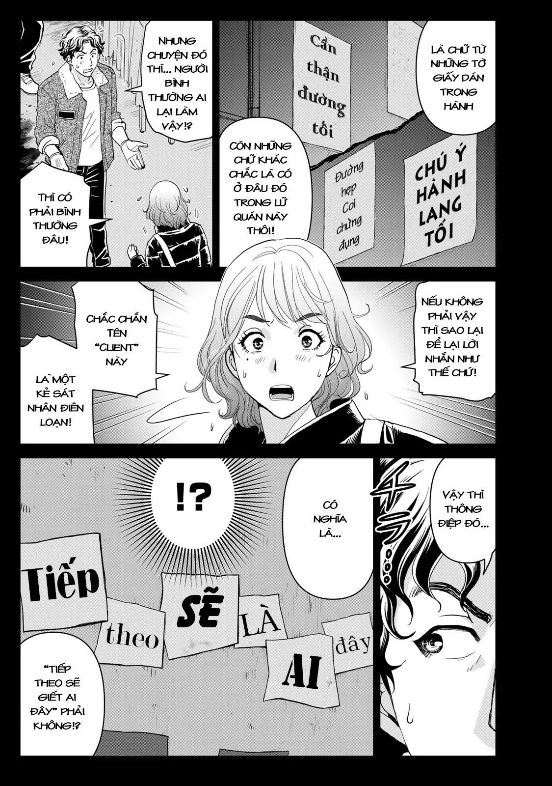 Ông Bố Thám Tử Kindaichi [Chap 1-9]