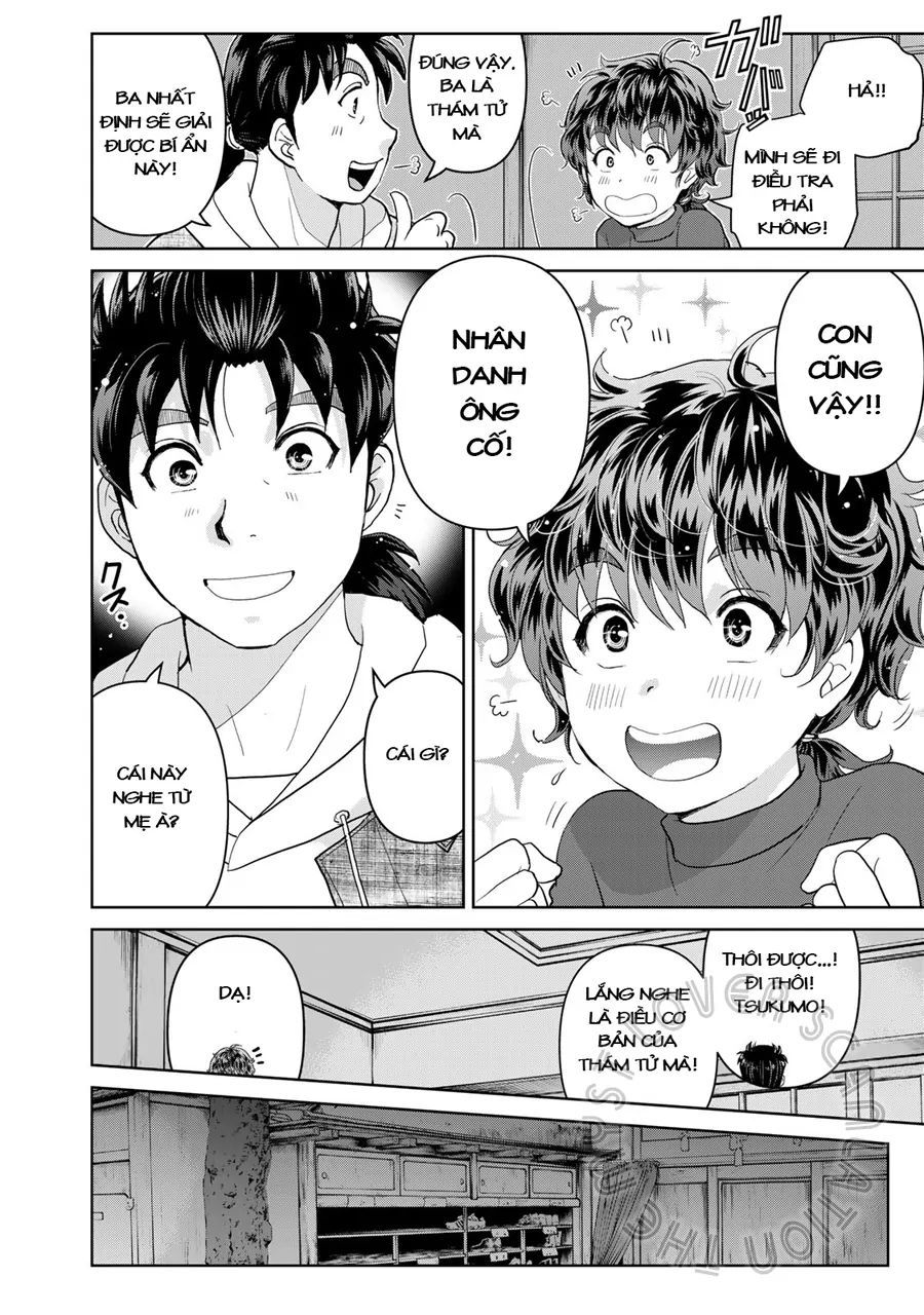 Ông Bố Thám Tử Kindaichi [Chap 1-9]