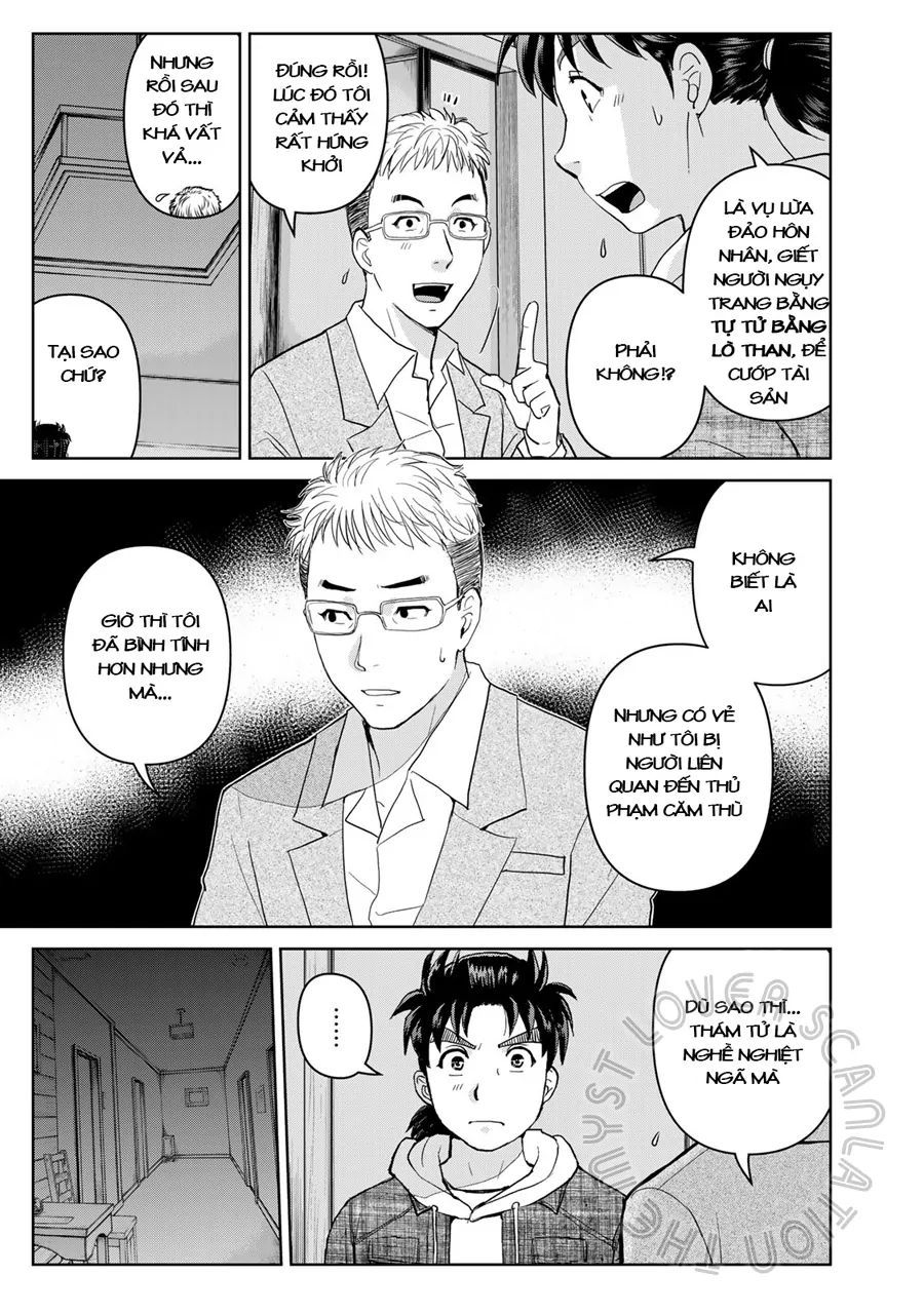 Ông Bố Thám Tử Kindaichi [Chap 1-9]