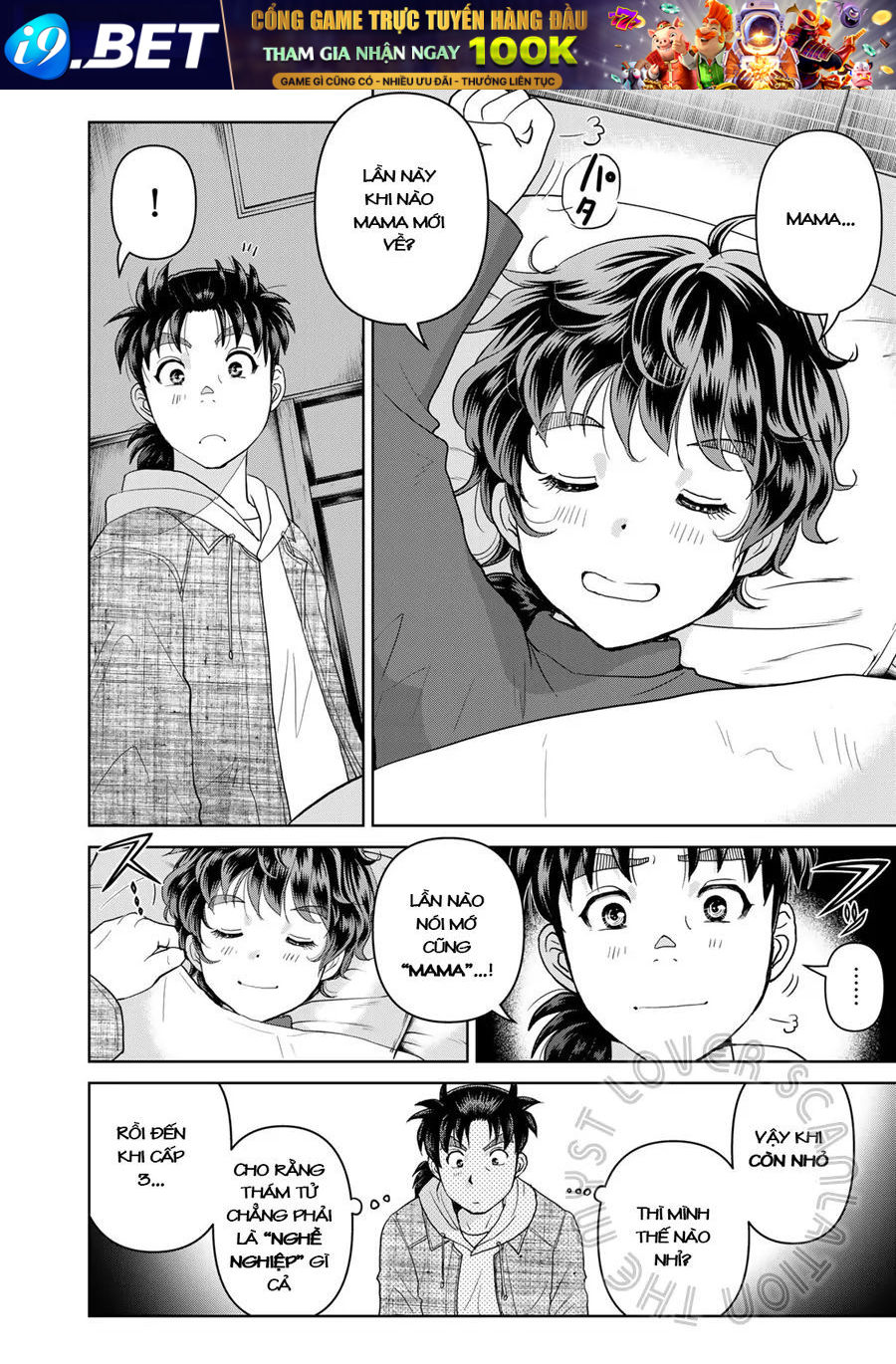 Ông Bố Thám Tử Kindaichi [Chap 1-9]