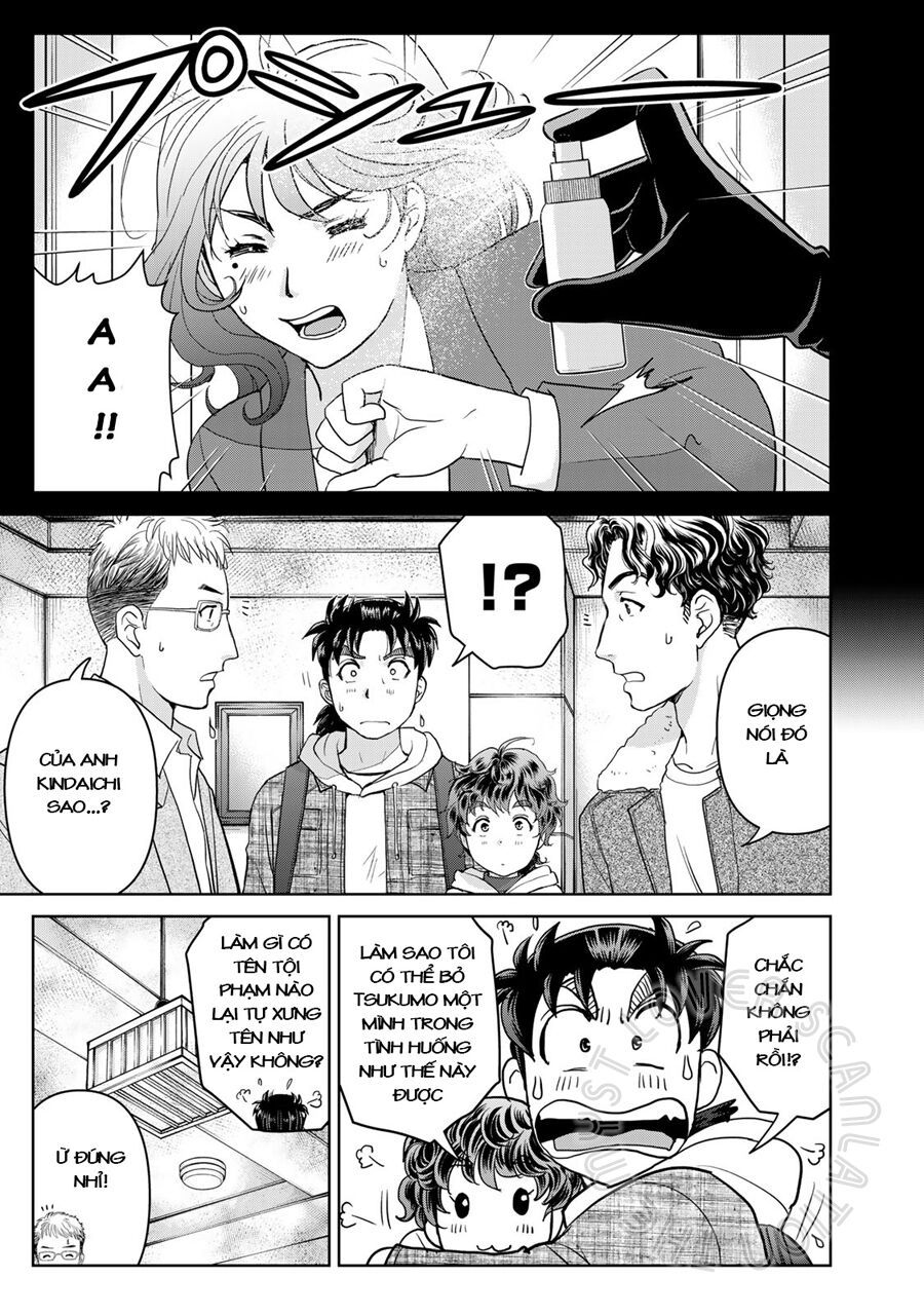 Ông Bố Thám Tử Kindaichi [Chap 1-9]