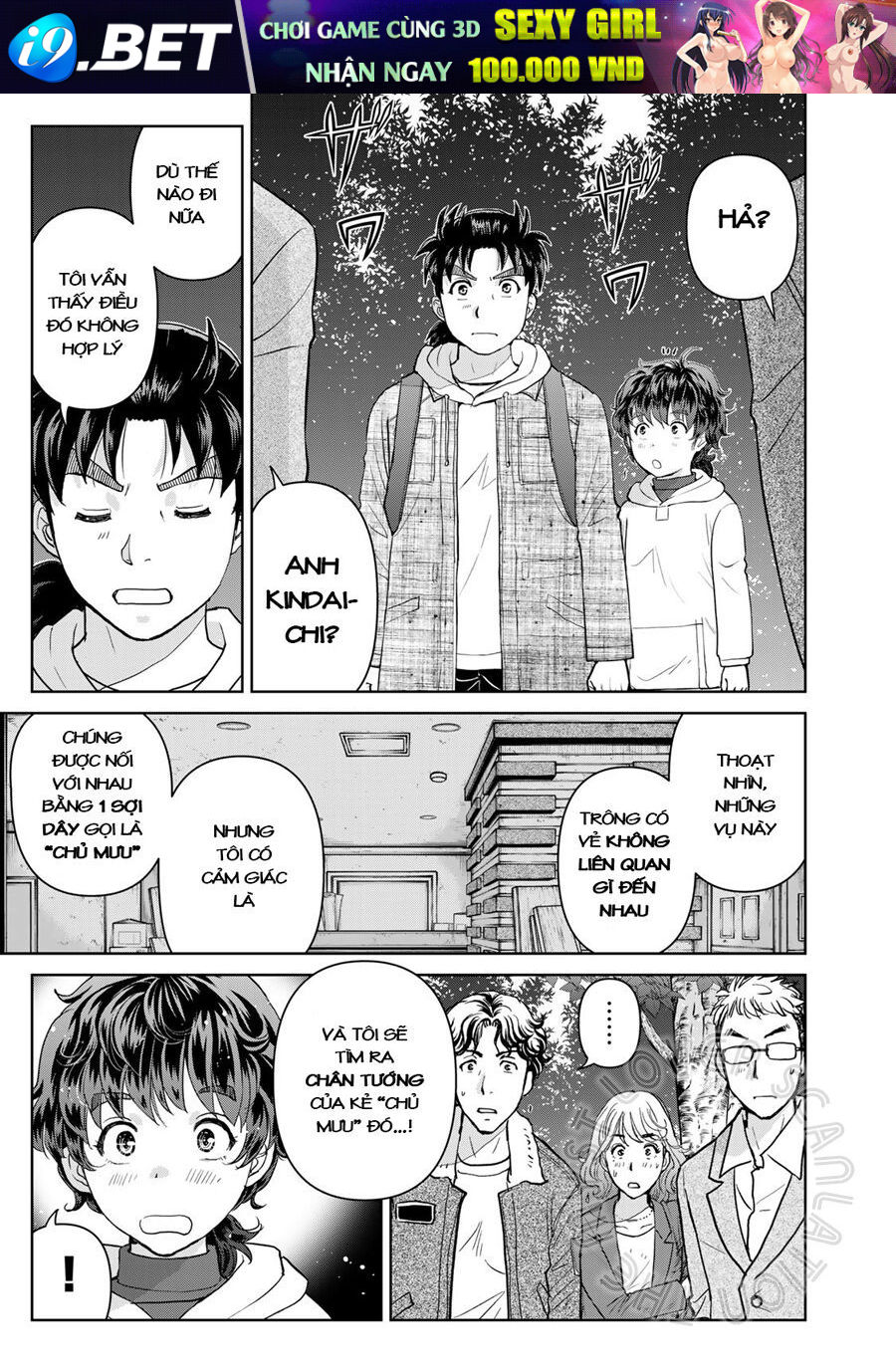 Ông Bố Thám Tử Kindaichi [Chap 1-9]