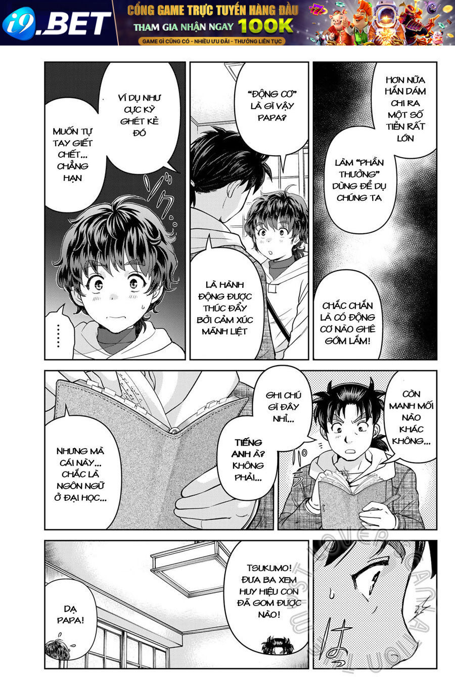 Ông Bố Thám Tử Kindaichi [Chap 1-9]