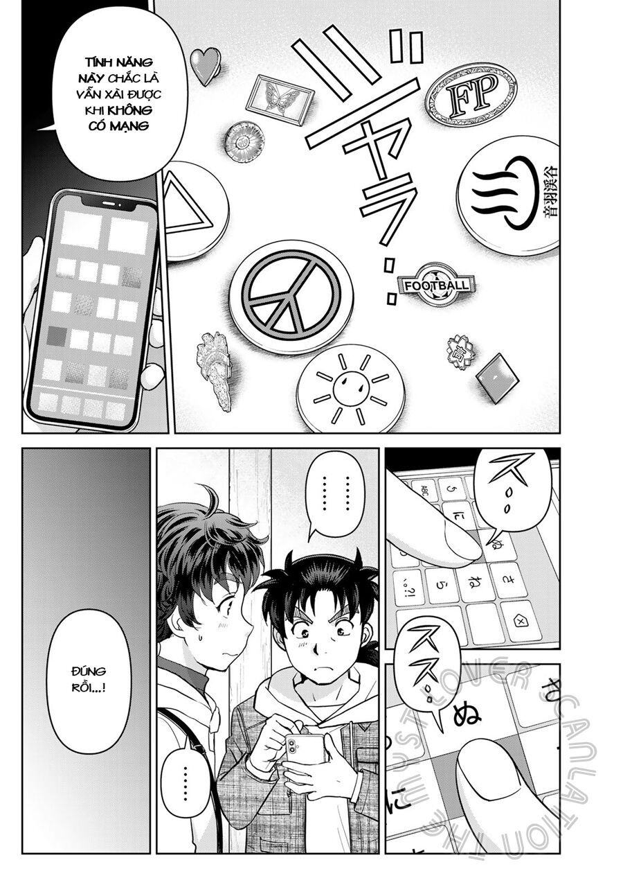 Ông Bố Thám Tử Kindaichi [Chap 1-9]