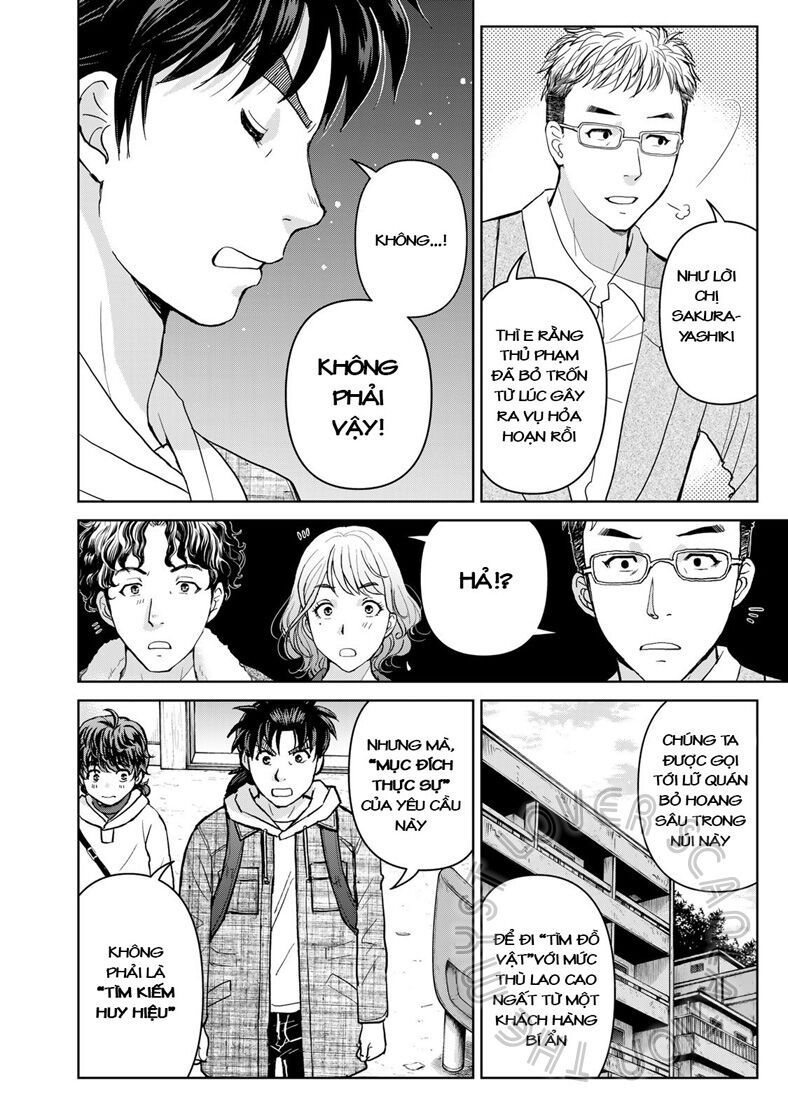 Ông Bố Thám Tử Kindaichi [Chap 1-9]