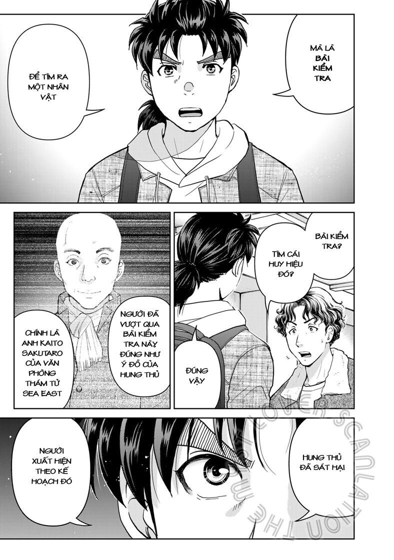 Ông Bố Thám Tử Kindaichi [Chap 1-9]