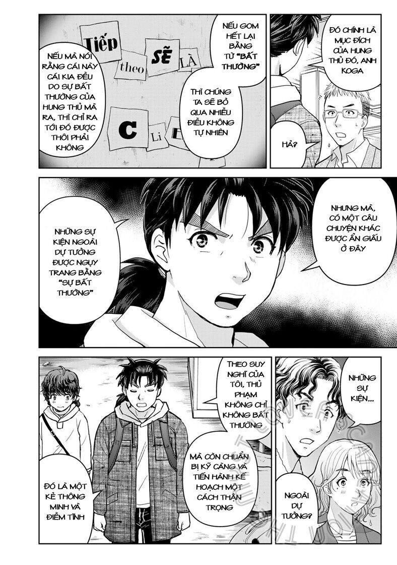 Ông Bố Thám Tử Kindaichi [Chap 1-9]