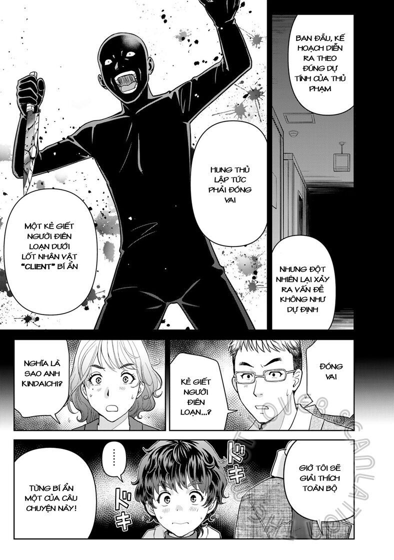 Ông Bố Thám Tử Kindaichi [Chap 1-9]