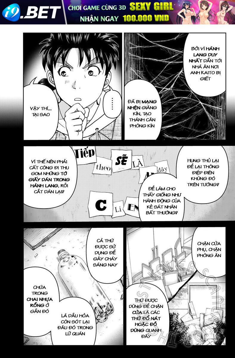 Ông Bố Thám Tử Kindaichi [Chap 1-9]