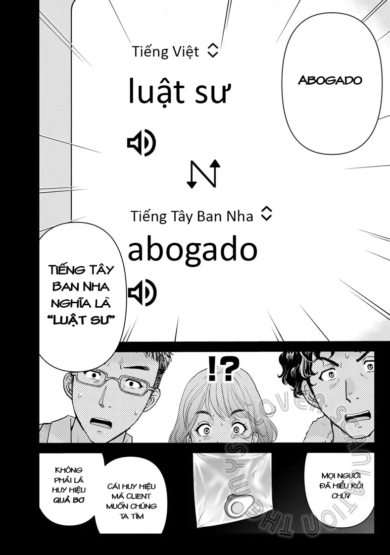 Ông Bố Thám Tử Kindaichi [Chap 1-9]