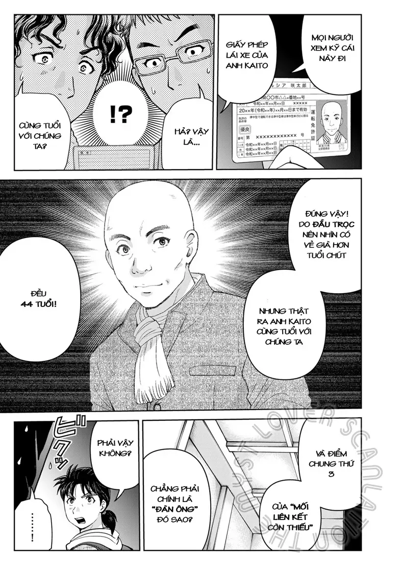 Ông Bố Thám Tử Kindaichi [Chap 1-9]