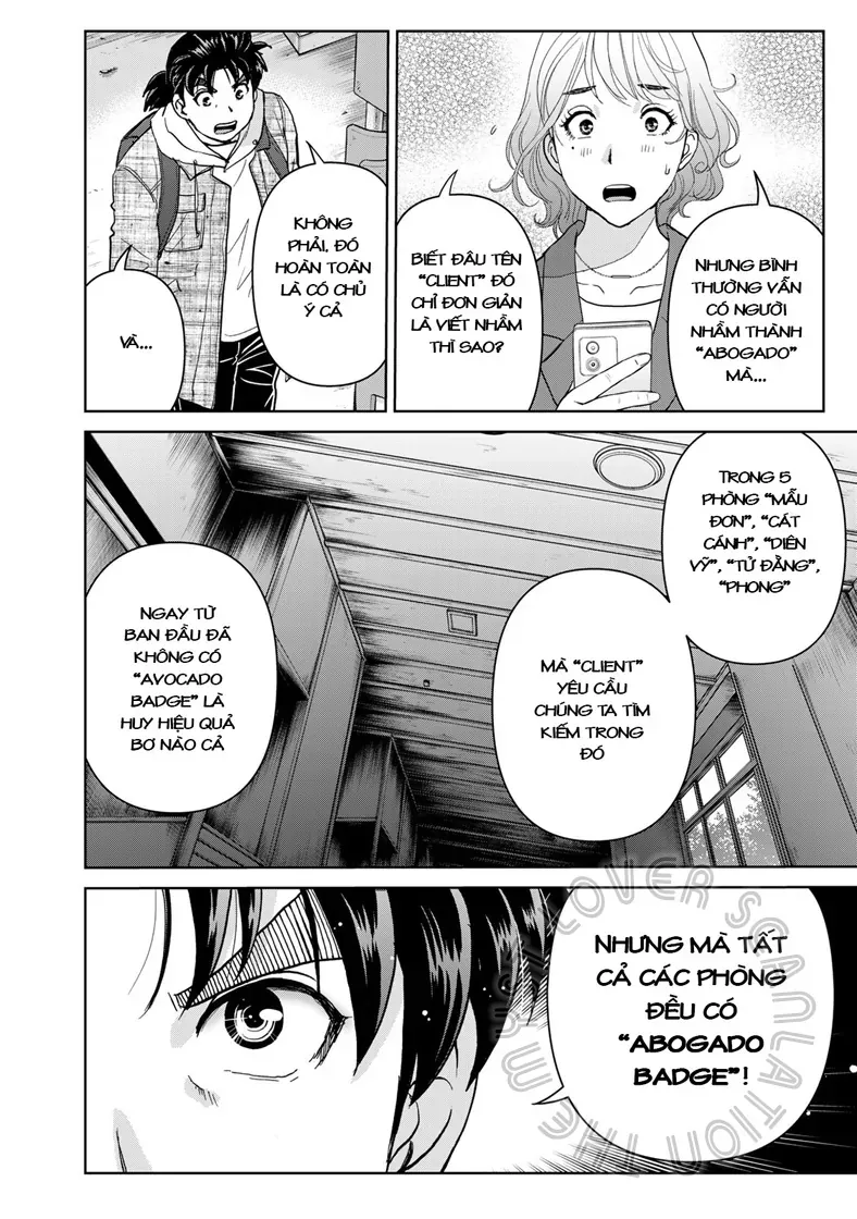 Ông Bố Thám Tử Kindaichi [Chap 1-9]