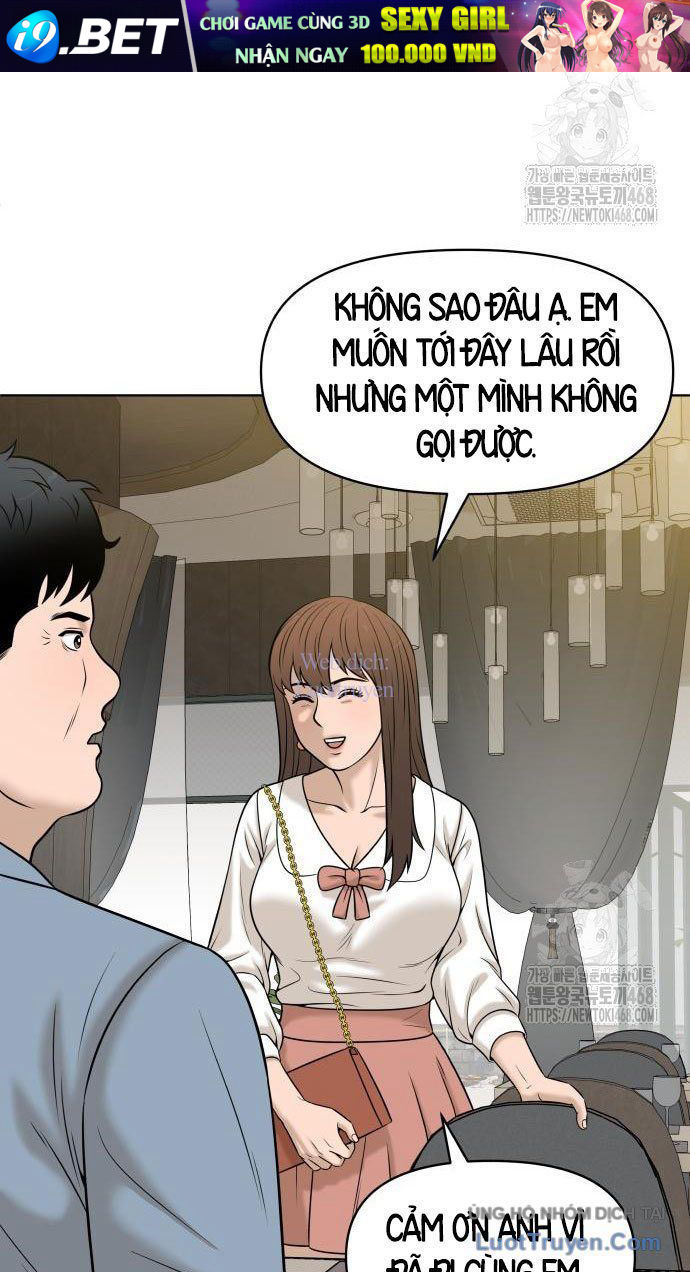 Ở Tuổi 40 [Chap 11]